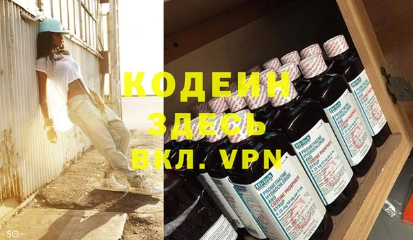 соль ск Касимов