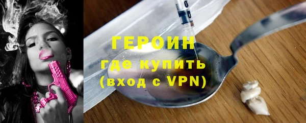 a pvp Карпинск