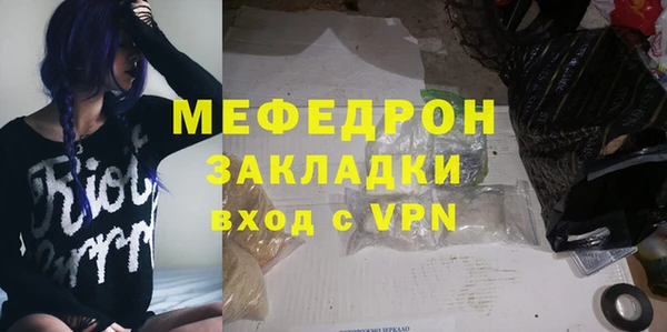 MDMA Premium VHQ Карталы