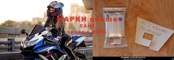 a pvp Карпинск