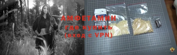 соль ск Касимов