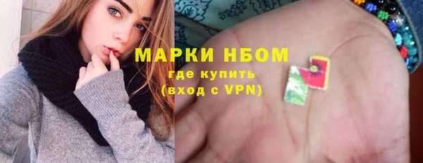 MDMA Premium VHQ Карталы
