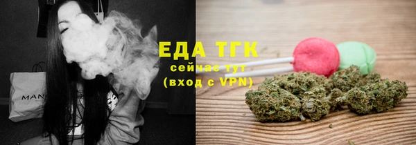 a pvp Карпинск