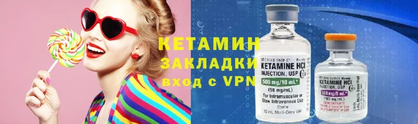 a pvp Карпинск