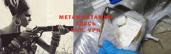 a pvp Карпинск