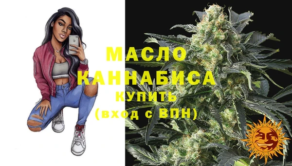 a pvp Карпинск