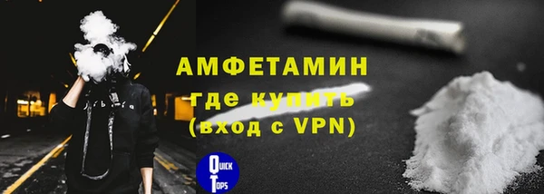 a pvp Карпинск