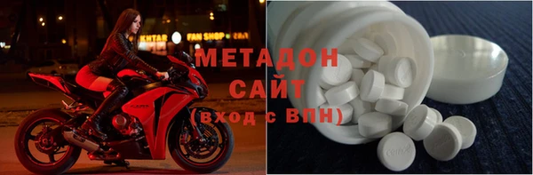 a pvp Карпинск