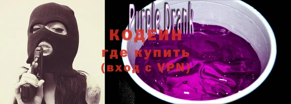 a pvp Карпинск