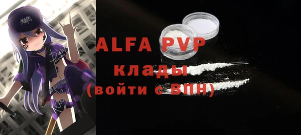 MDMA Premium VHQ Карталы