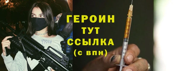 MDMA Premium VHQ Карталы