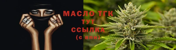 MDMA Premium VHQ Карталы