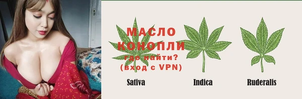 MDMA Premium VHQ Карталы