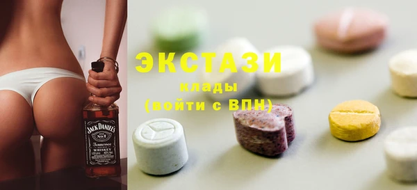 MDMA Premium VHQ Карталы
