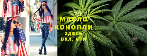 MDMA Premium VHQ Карталы