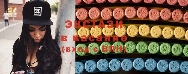a pvp Карпинск