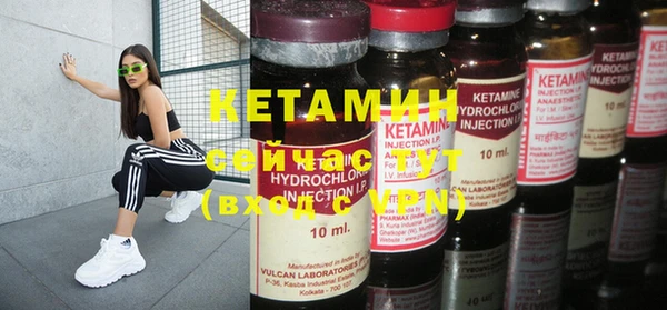 a pvp Карпинск