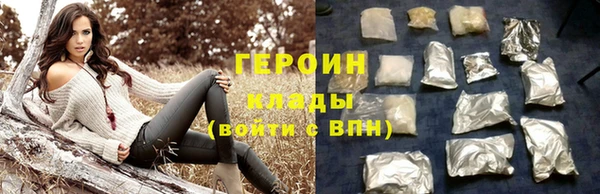 соль ск Касимов
