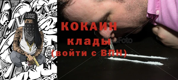MDMA Premium VHQ Карталы