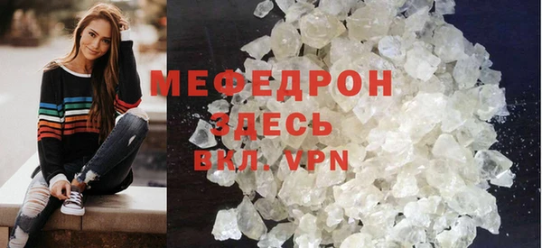 MDMA Premium VHQ Карталы