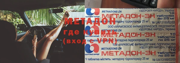MDMA Premium VHQ Карталы