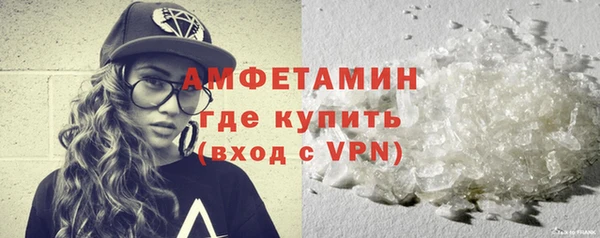 соль ск Касимов