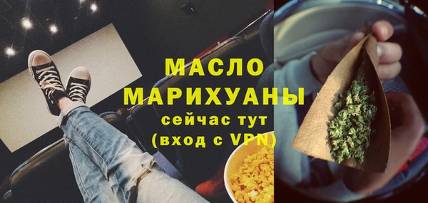 MDMA Premium VHQ Карталы