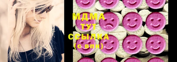 a pvp Карпинск