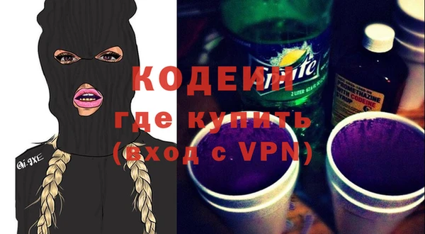MDMA Premium VHQ Карталы