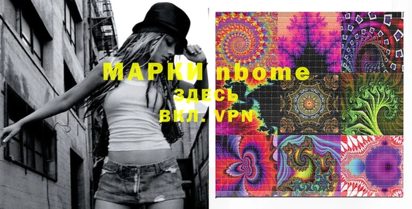 MDMA Premium VHQ Карталы