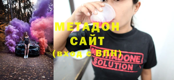 MDMA Premium VHQ Карталы
