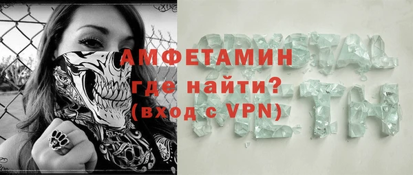 MDMA Premium VHQ Карталы
