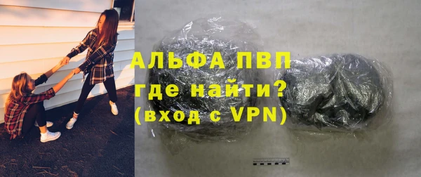 a pvp Карпинск