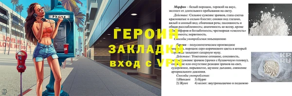 a pvp Карпинск