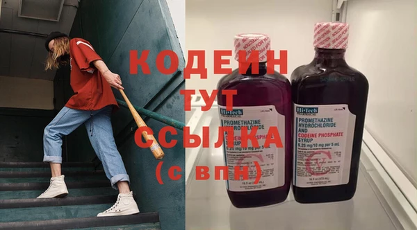 MDMA Premium VHQ Карталы