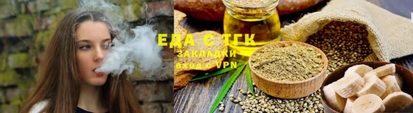 соль ск Касимов