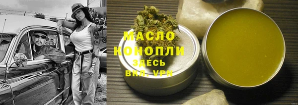 MDMA Premium VHQ Карталы